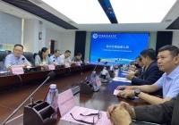 รูปภาพ : ความร่วมมือการสาขาวิศวกรรมเทคโนโลยีระบบขนส่งทางราง LVTC ประเทศจีน