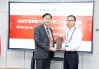 รูปภาพ : อธิการบดีร่วมหารือการสร้างความร่วมมือด้านการศึกษาหลักสูตรยานยนต์สมัยใหม่ และ Bigdata ร่วมกับ Guizhou Light Industry Technical and Vocational College   