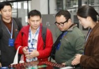 Image : พีธีเปิดการโครงการอบรมและพัฒนาอาจารย์และนักศึกษาด้านเทคโนโลยี Bigdata และยานยนต์สมัยใหม่ ณ Guizhou Light Industry Technical College สาธารณรัฐประชาชนจีน 