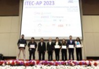 รูปภาพ : ประชุมวิชาการและนิทรรศการ IEEE Transport Electrification Conference and Expo ประจำปี 2566