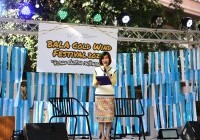 รูปภาพ : BALA COLD WIND FESTIVAL 2023  จิบนม ชมสวน เพลินดนตรี
