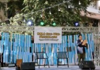 รูปภาพ : BALA COLD WIND FESTIVAL 2023  จิบนม ชมสวน เพลินดนตรี