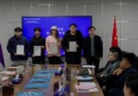 รูปภาพ : คณาจารย์และนักศึกษา มทร.ล้านนา ร่วมแลกเปลี่ยนเรียนรู้ ณ Guizhou Light Industry Technical College