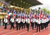 Image : กีฬาราชมงคลแห่งประเทศไทย ครั้งที่ 38