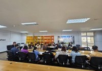 Image : ประชุมประจำเดือนสถาบันวิจัยและพัฒนา ครั้งที่ 4/2567