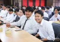 Image : โครงการปฐมนิเทศนักศึกษาฝึกงานภาคฤดูร้อน ปีการศึกษา 2566