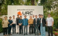 พิธีลงนามบันทึกข้อตกลงความร่วมมือ (MOU) โครงการความร่วมมือการบริหารจัดการศูนย์สร้างสรรค์เพื่อการพัฒนาเมืองเชียงใหม่ The Urban Redevelopment Chiang Mai City (URC)