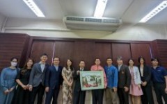 การประชุมร่วมกับผู้แทนจาก Guangxi Normal University สาธารณรัฐประชาชนจีน