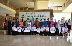รูปภาพ : Young Plant 2016 1St Rmutl Phitsanulok Conference “ต้นกล้าวิชาการ” ครั้งที่ 1