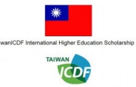 รูปภาพ : ทุนการศึกษา 2017 TaiwanICDF International Higher Education Scholarship Program