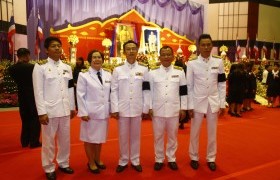 Image : The representative of RMUTL attended the memorial day of His Majesty the King and the Civil Service Day of 2017