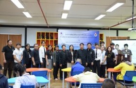 Image : Chiang Mai Province Support robot camp