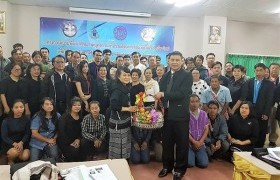 Image : Asst.Prof. Duangporn Aonwhan organized a training program for the development of community tourism network.