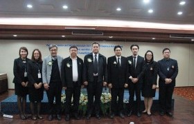 Image : The Retail Business Management Organize a seminar on retail management in Thailand 4.0