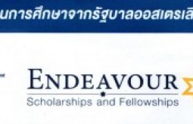รูปภาพ : ทุนการศึกษา Endeavour Scholarships and Fellowships