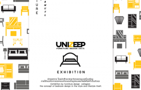 รูปภาพ : ขอเชิญผู้สนใจชมนิทรรศการ UNIZEEP ผลงานปริญญานิพนธ์นักศึกษาออกแบบเครื่องเรือน