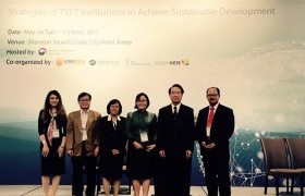 รูปภาพ : การประชุมสัมมนา 2017 Global TVET Policy Workshop ณ ประเทศเกาหลีใต้
