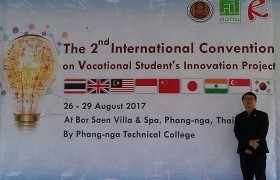 รูปภาพ : บุคลากรวิทยาลัยฯ ได้รับเชิญเป็นคณะกรรมการตัดสินผลงานนักศึกษาฐานวิทยาศาสตร์ ในงาน The 2nd International Convention on Vocational Student's Innovation Project