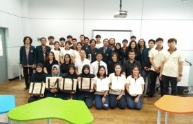 รูปภาพ : สำเร็จด้วยดี พิธีมอบเกียรติบัตรแก่นักศึกษาโครงการแลกเปลี่ยน Brawijaya Rajamangala International Class (BRIC)