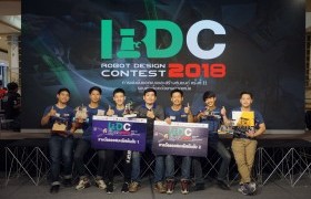 รูปภาพ : นักศึกษาหลักสูตรเตรียมวิศวกรรมศาสตร์ ได้รับรางวัลรองชนะเลิศอันดับที่ 1 และรองชนะเลิศอันดับที่ 2 ในการแข่งขันออกแบบและสร้างหุ่นยนต์ RDC 2018 ภาคเหนือ
