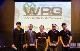 รูปภาพ : ดร.ประเสริฐ ลือโขง เป็นประธานเปิดการแข่งขันรายการ World Robot Game North Thailand 2018 ( WRG 2018 ) ณ ศูนย์การค้าพันธุ์ทิพย์เชียงใหม่