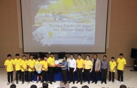 รูปภาพ : การไฟฟ้าฝ่ายผลิตแห่งประเทศไทย  ร่วมกับ มหาวิทยาลัยเทคโนโลยีราชมงคลล้านนา พิษณุโลก จัดการบรรยาย เรื่อง “สถานการณ์พลังงานไฟฟ้าของประเทศไทยฯ