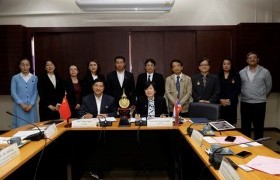 รูปภาพ : การประชุมร่วมกับคณะผู้แทนจาก Dehong Teachers’College (DTC) สาธารณรัฐประชาชนจีน 