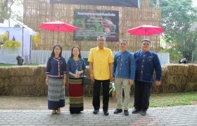 Image : RMUTL joined 7th Wiang Chet Lin Sapa Coffee