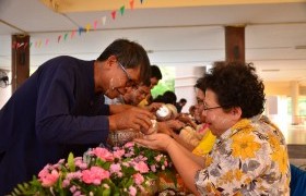 Image : Pouring water on the hands of revered lecturers and senior personnel and ask for blessing annual year 2019