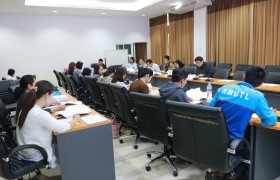 รูปภาพ : งานวิชาการ จัดการประชุมคณะกรรมการพิจารณาผลการศึกษา ประจำภาคเรียนที่ 1/2562