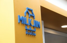 Image : RMUTL cooperate with Chiang Mai Fresh Milk to grand opening Milk Lin for promote professional salesperson.