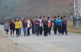 Image : RMUTL,Chiang Rai organized walk activity to honor the royal  2020.