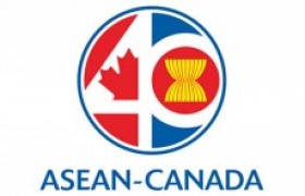 รูปภาพ : ทุนการศึกษา Canada-ASEAN Scholarships and Educational Exchanges for Development (SEED) ประเทศแคนาดา