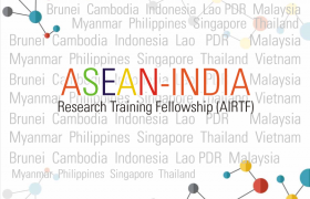 รูปภาพ : เชิญชวนนักวิทยาศาสตร์และนักวิจัยสมัครชิงทุน ASEAN-India Research Training Fellowships (AIRTF) ณ ประเทศอินเดีย 