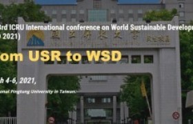 รูปภาพ : เชิญเข้าร่วมรับฟังการประชุมระดับนานาชาติ The 3rd ICRU International conference on World Sustainable Development (WSD 2021) ในหัวข้อ From USR to WSD