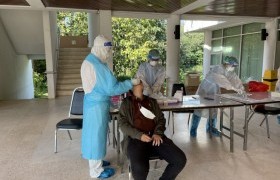 รูปภาพ : บุคลากรวิทยาลัยฯ เข้ารับการตรวจหาเชื้อไวรัสโคโรนา (โควิด-19) 