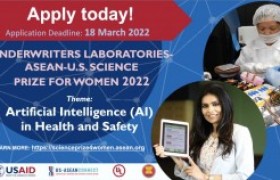 รูปภาพ : The 8th Underwriters Laboratories-ASEAN-U.S. Science Prize for Women 2022