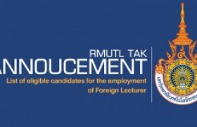 รูปภาพ : ประกาศรายชื่อผู้มีสิทธิ์สอบคัดเลือกอาจารย์ต่างประเทศ (List of eligible candidates for the employment of Foreign Lecturer)
