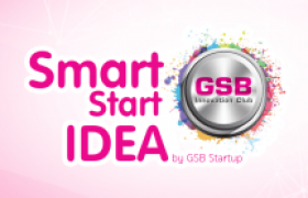 รูปภาพ : ประชาสัมพันธ์การรับสมัครนักศึกษาเข้าร่วมกิจกรรม 5mart Start Idea by GSB Startup ประจำปี 2565