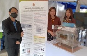 รูปภาพ : หน่วยวิจัยสนามไฟฟ้าประยุกต์ในงานวิศวกรรม วิทยาลัยฯ ออกบูธแสดงผลงานสิ่งประดิษฐ์ในงาน FTI EXPO 2022