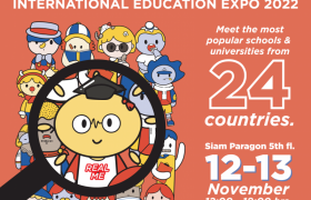 รูปภาพ : เชิญร่วมงานมหกรรมการศึกษาต่อต่างประเทศ ครั้งที่ 17 INTERNATIONAL EDUCATION EXPO 2022