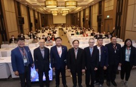 รูปภาพ : มทร.ล้านนา ร่วมกับสมาคมปัญญาประดิษฐ์แห่งประเทศไทยและภาคีเครือข่ายจัดการประชุมวิชาการนานาชาติ iSAI-NLP-AIoT 2022 เปิดเวทีแลกเปลี่ยนเทคโนโลยีและความรู้ระหว่างนักวิจัย/นักวิชาการ
