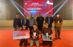 รูปภาพ : ขอแสดงความยินดีกับ นักศศึกษาหลักสูตรวิศวกรรมระบบควบคุมอัตโนมัติ คณะวิศวกรรมศาสตร์ คว้ารางวัลชนะเลิศ จากการแข่งขัน COBOT Contest Thailand 2022 