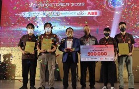 รูปภาพ : นักศึกษาหลักสูตรวิศวกรรมศาสตร์ มทร.ล้านนา คว้ารางวัลชนะเลิศ COBOT Contest Thailand 2022