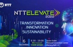 รูปภาพ : เชิญร่วมงาน NTT Elevate 2022 สุดยอดงานสัมมนาด้านไอทีระดับโลก 