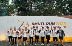 รูปภาพ : ผู้บริหาร มทร.ล้านนา เชียงราย เข้าร่วมกิจกรรมเดินวิ่งการกุศล  RMUTL Run 2023