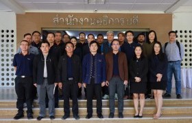 รูปภาพ : วิศกรรมแม่พิมพ์ ต้อนรับคณะกรรมการผู้บริหารสามาคมอุตสาหกรรมแม่พิมพ์ไทย