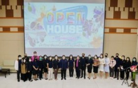 รูปภาพ : Open House RMUTL NAN 2023 ประจำปีการศึกษา 2566 (เปิดบ้านราชมงคลล้านนา น่าน ครั้งที่ 1) 