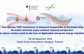รูปภาพ : วิดีโอแนะนำ (5 นาที) : การประชุมวิชาการนานาชาติ Thai-German TVET Conference on Research Cooperation in Southeast Asia 2023