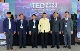 รูปภาพ : ประชุมวิชาการและนิทรรศการ IEEE Transport Electrification Conference and Expo ประจำปี 2566